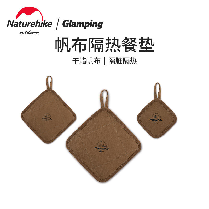 Naturehike Canvas Insulated Placemat Waterproof and Oil-proof Portable Light Luxury Outdoor Camping Equipment Table Mat