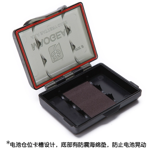 Люксовая батарея, коробка для хранения, водонепроницаемый портативный комплект, США, 7