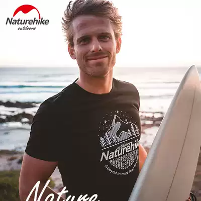 NH round neck T-shirt short sleeve male summer moisture wicking cotton outdoor camping travel Sports Culture T cotton stretch