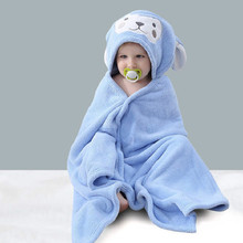 珊瑚绒吸水浴巾儿童带帽斗篷浴袍
