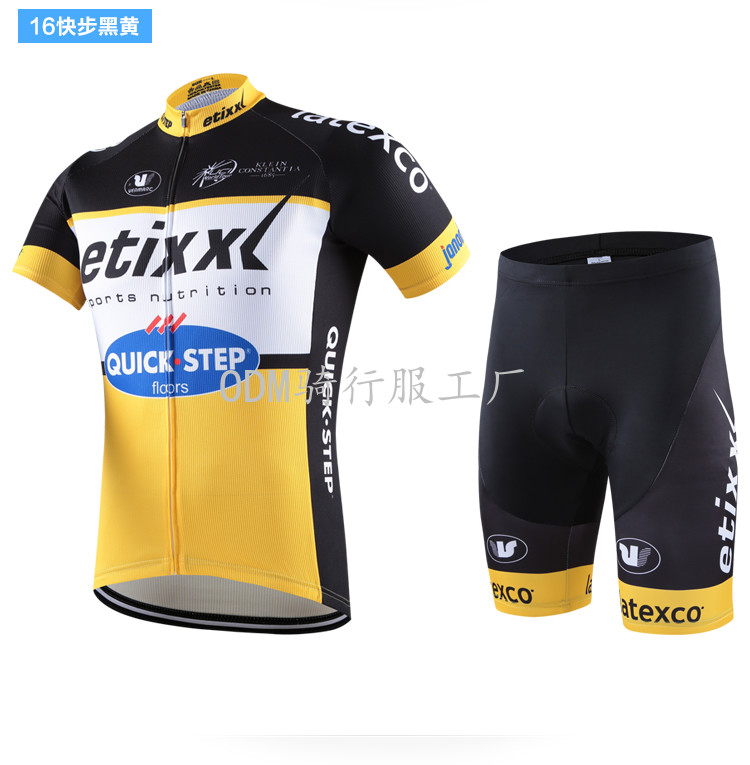 Vêtement cyclisme homme - Ref 2207891 Image 17