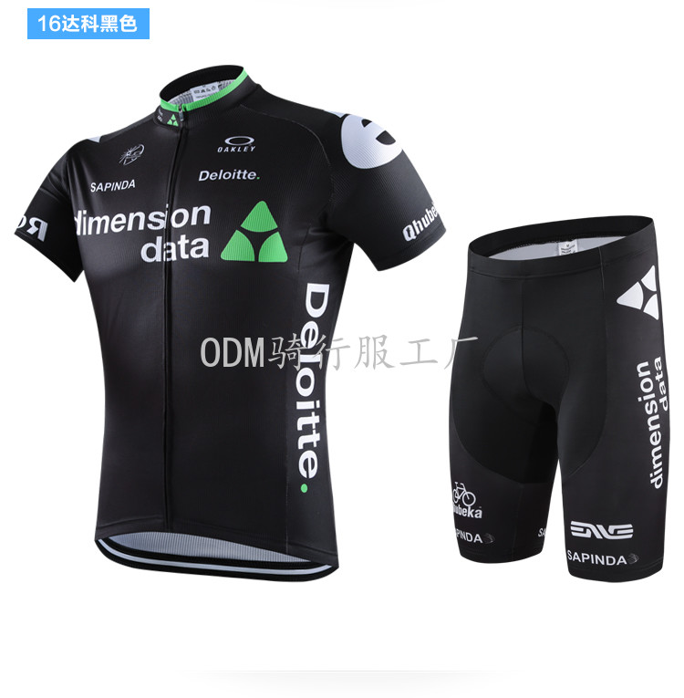 Tenue de cyclisme homme - Ref 2213797 Image 11