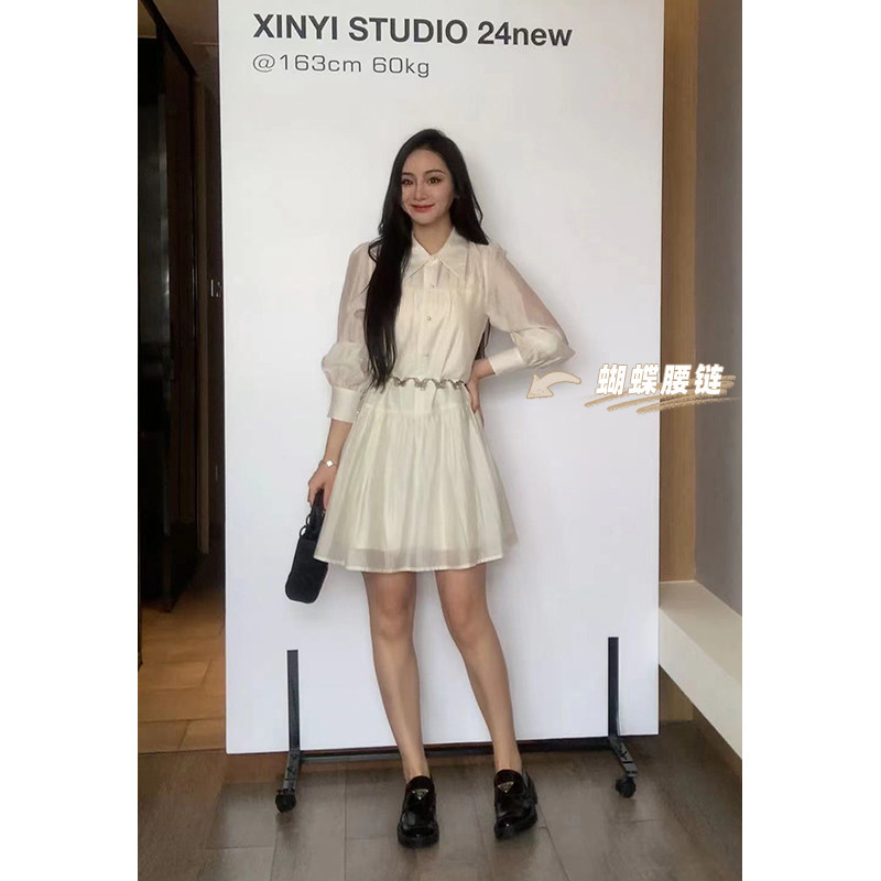 XINYI [Simple] Metal butterfly waist chain decoration with a sense of atmosphere, versatile and high-end