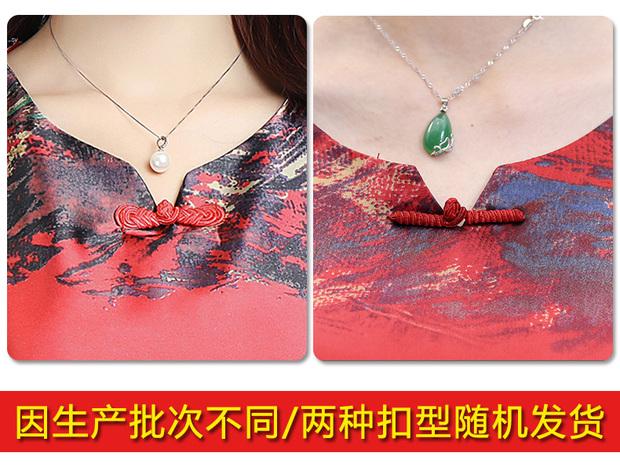 Quần áo ngày của mẹ mùa xuân Bộ đồ hai mảnh dành cho nữ trung niên Váy mùa hè cho phụ nữ trung niên Áo thun ngắn tay quần áo cho người trung niên