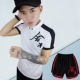Mùa hè mới 2018 phiên bản Hàn Quốc của mạng xã hội nam đỏ một bộ đồ hợp mốt nam vest cá tính