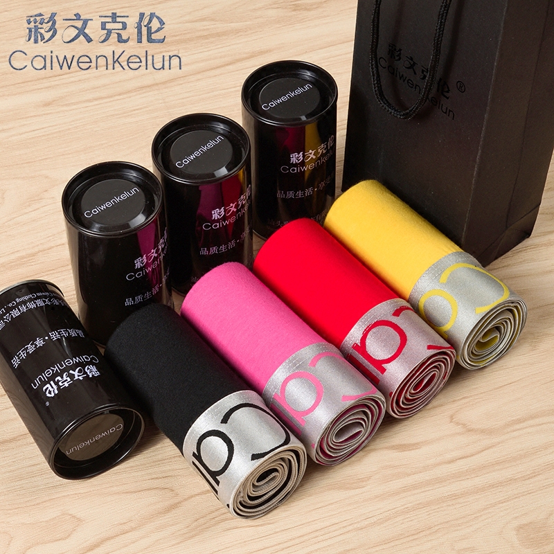 [Pack of 4] Women's Pure Cotton Underwear, Triangle-Shaped, Mid-Waist, Sports Panties for Girls Luck015