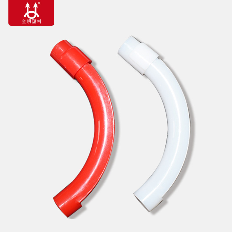Jinming plastic elbow card 10 16 model water distributor under the floor heating pipe protector for home improvement engineering