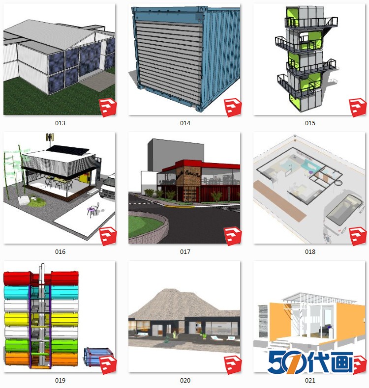 T1325 sketchup集装箱建筑设计su模型商业住宅别墅装配式模块...-3