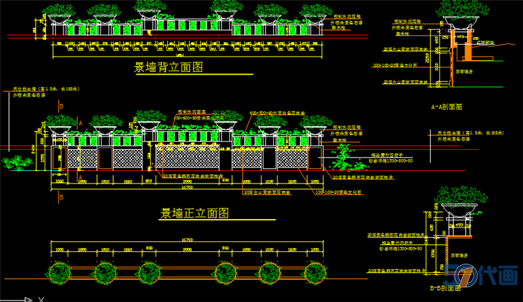 T226景墙围墙挡墙细部节点图大样图园林景观设计小品CAD施...-11