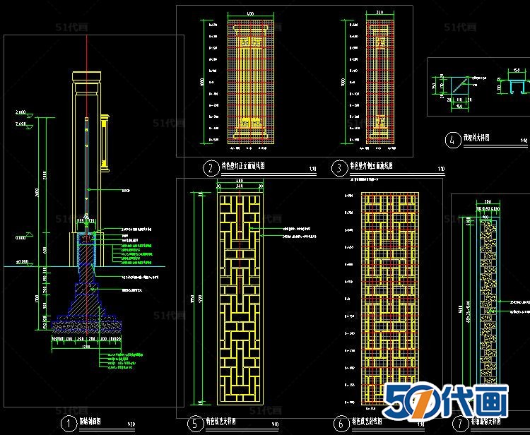 T321小区中式围墙围栏大门入口栏杆栅栏通用图节点详图SU...-15