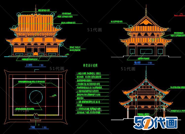 T2017中国古建筑CAD图纸大全仿古设计效果图方案施工图素材...-2