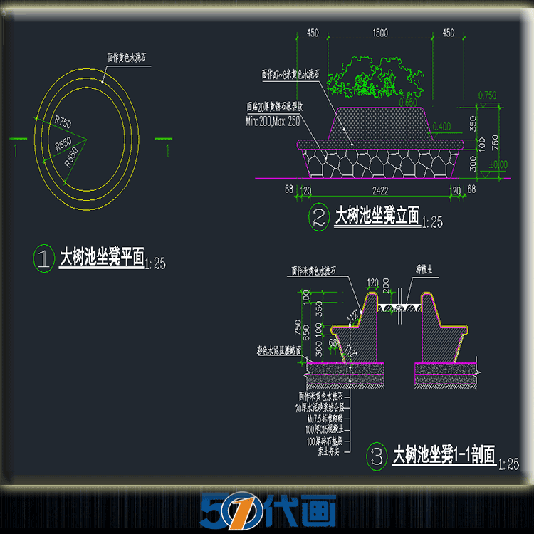 T2194喷泉水池亭子跌水栏杆花架小品节点园林景观设计CAD施...-9