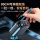 Автомобильное зарядное устройство Starry sky top мощностью 120 Вт для мобильного телефона, супер быстрая зарядка, телескопический кабель, один на четыре автомобильных USB-порта прикуривателя mini 2