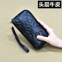 Leather womens wallet 2020 new womens clutch Japanese and Korean fashion clutch mom coin purse mobile phone bag tide