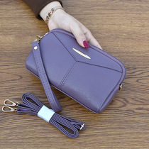 Bag female 2021 summer new soft leather ladies clutch Korean version shoulder messenger bag simple shell coin purse