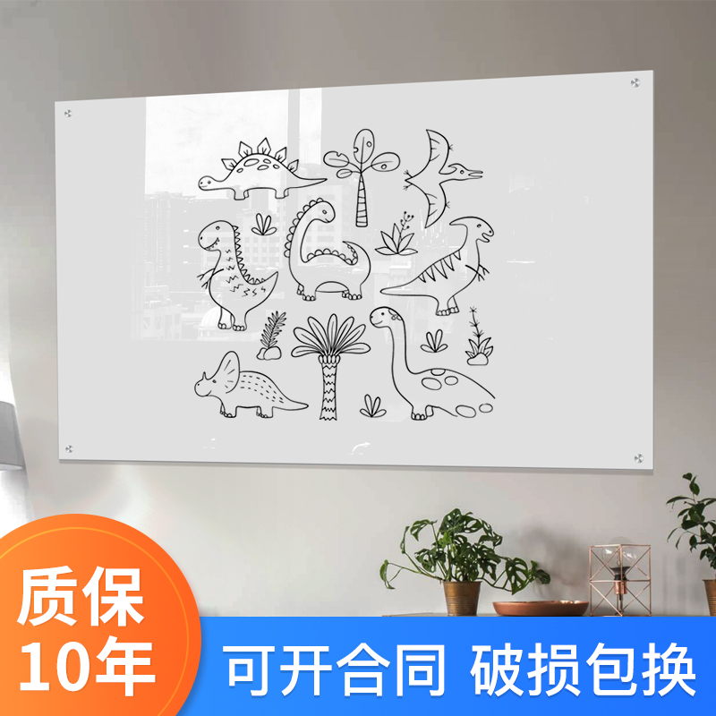 Magnetic Office Bulletin Board Hanging Look at Glass Blackboard Wall Tempered Teaching Training Class Blackboard White Class
