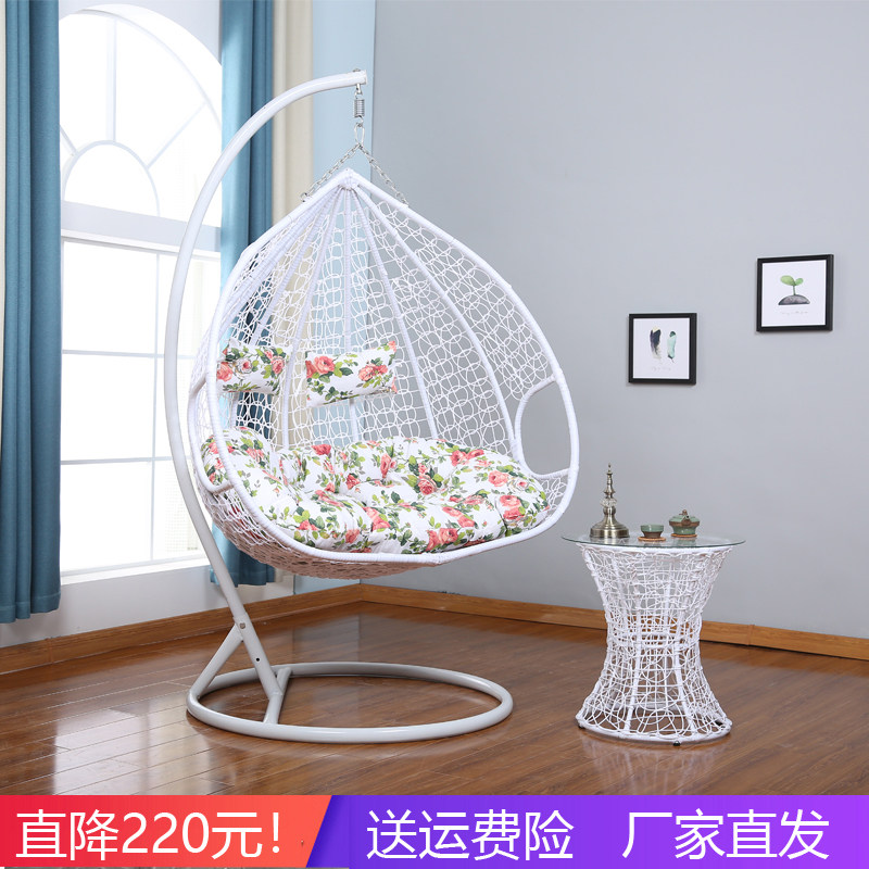 Household single and double hanging basket rattan chair household hammock indoor balcony lazy outdoor cradle chair adult swing bird's nest
