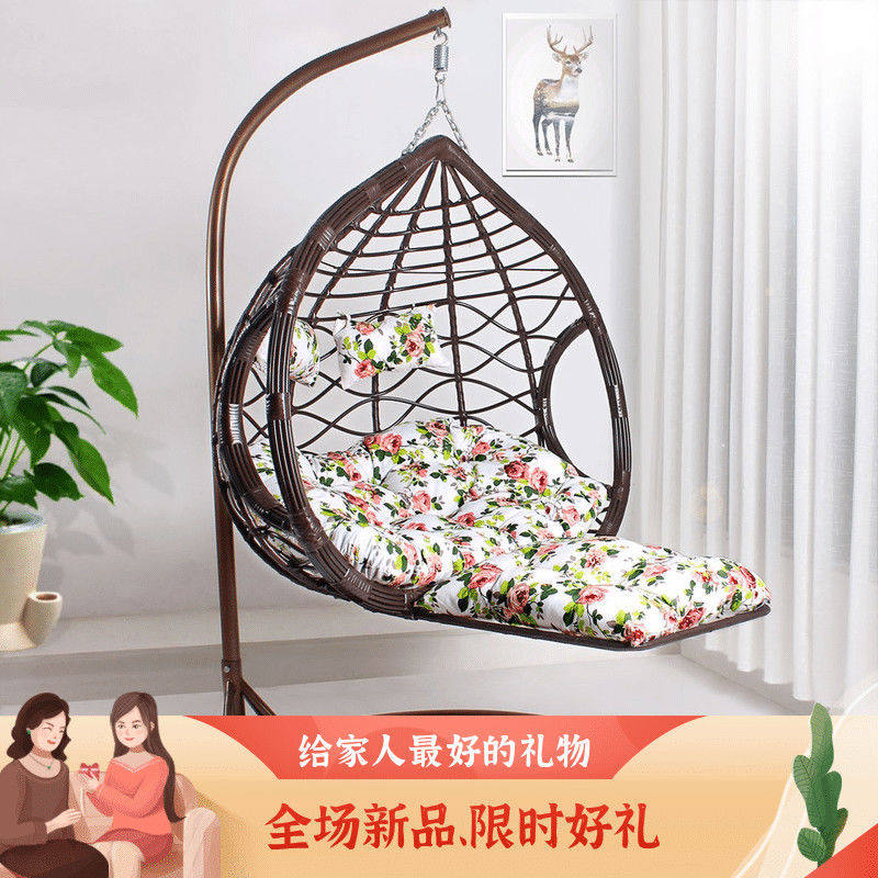 Hangleu Champion Balcony Hanging Net Red Crack Outdoor Swing Lazy Bird Nest Single Double Cradle