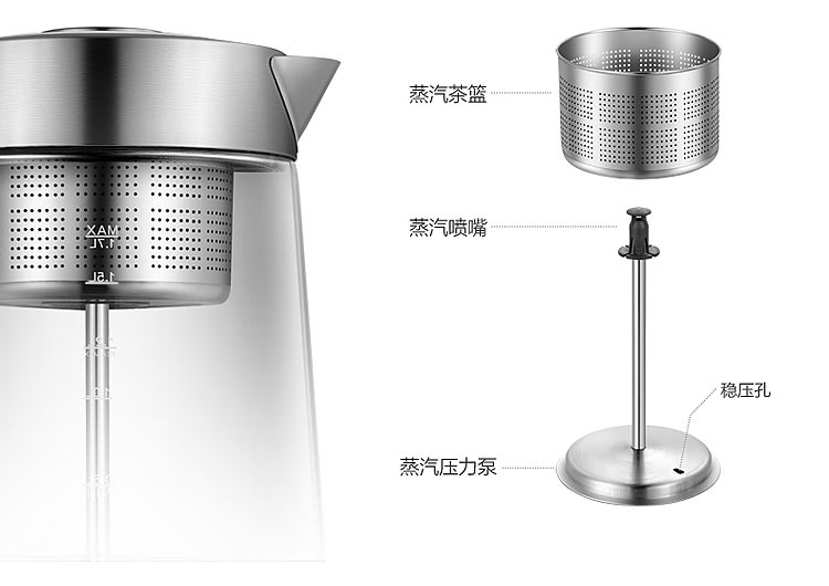 Bailefu KG17T02FW nồi hơi thủy tinh đun sôi ấm trà đen đun sôi trà hấp ấm trà sức khỏe nồi điện - ấm đun nước điện bình đun nước panasonic