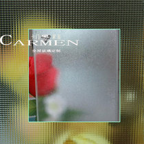 Cloth glass three-dimensional embossed art glass Translucent opaque modern doors and windows partition furniture can be tempered customized