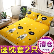 Lắp chải bông một mảnh giường bông 1.8m mét bảo vệ che bụi che trượt bedspread bìa Simmons nệm - Trang bị Covers