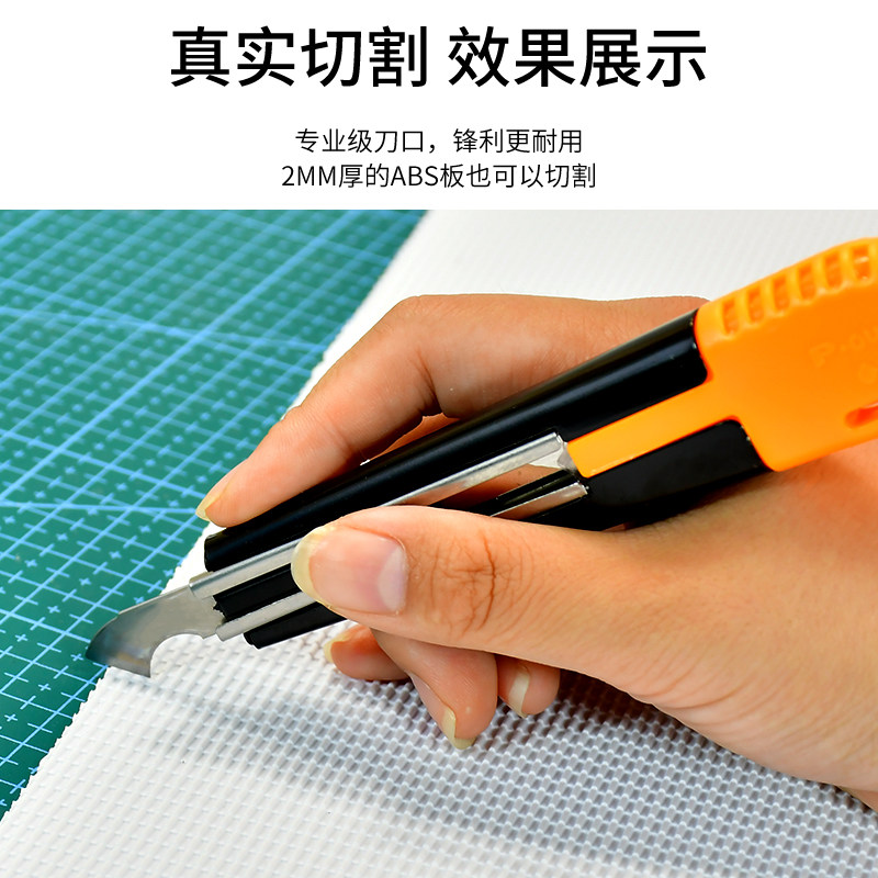 厂家直销沙盘建筑模型工具亚克力板塑料板勾刀割纱刀测评!这波真的值了!_模型制作工具_淘宝游戏网