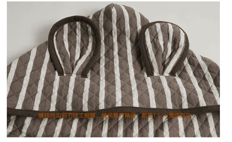 Cape pour enfant - Ref 2153610 Image 9