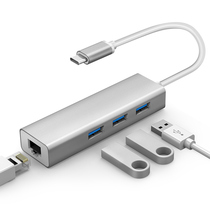 Feather storage type-c Gigabit network card mobile phone notebook Macbook tablet external to RJ45 wired Ethernet