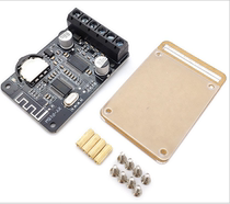 10W 10W 15W 20W stereo Bluetooth power amplifier board 12V 24V High power digital power amplifier module XY-P15W