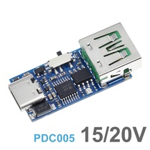 UPD005PD transfer DC Booking device to detect PD3 0PPS Quick-charge trigger QC4 Poll HID