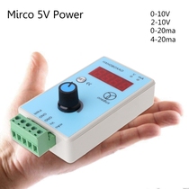 New handheld analog quantity output 0-10V 2-10V 2-10V 4-20mA 4-20mA signal generator