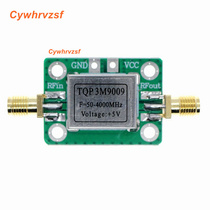 High Linear Radio Frequency Broadband Low Noise TQP3M9009 with shielding cover