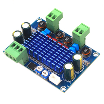 XH-M572 High power digital power amplifier board TPA3116D2 case special for plug-in 5-28V output 120W