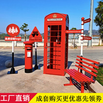 Retro iron arts and crafts Internet celebrity shop telephone booth large outdoor decorative ornaments photography props postbox book booth