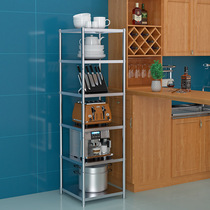 30 35 40 stainless steel kitchen shelf multi-layer slit storage storage rack six-layer floor refrigerator gap frame