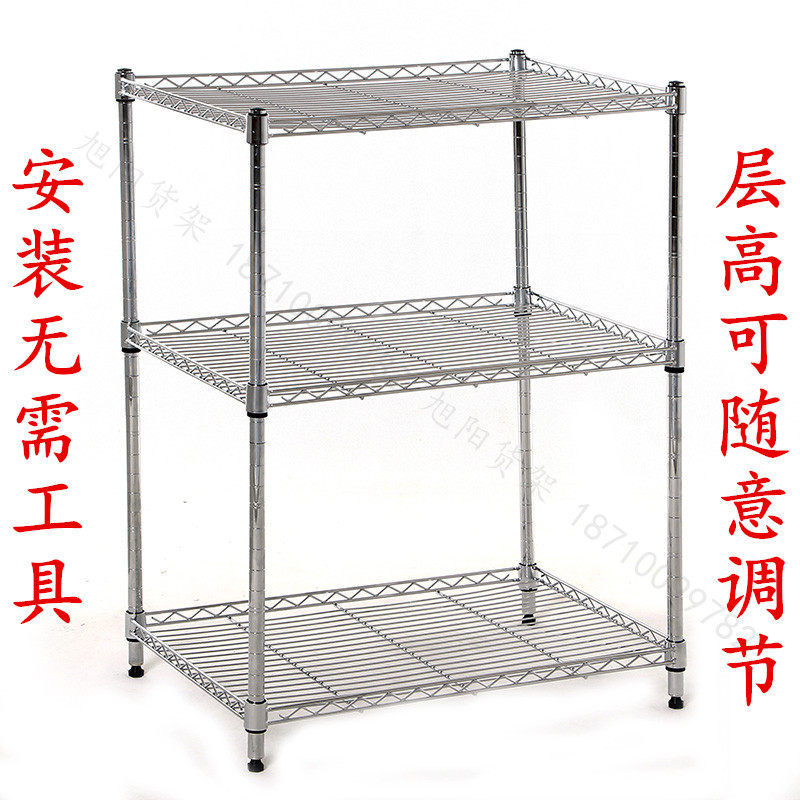 Kitchen Shelve 3-Floor Microwave Rack Stainless Steel Color Multilayer Containing Finishing Pan Rack Vegetable Rack Balcony Flower Shelf