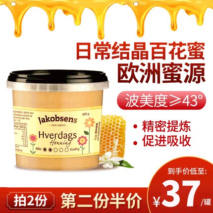百货50条，全部是实用的玩意儿（04.30）