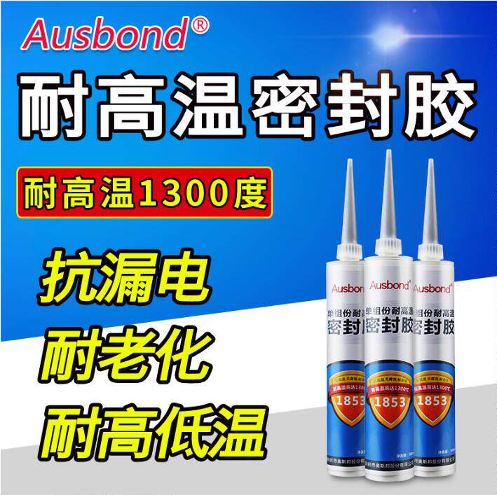 Osbon 1853 High Temperature Resistant Sealant 1000 Degree Pot Fireplace Chimney Ceramic Repair Agent Metal Structure Glue