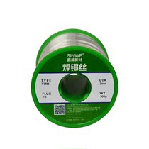 Xinwei stainless steel welding tin wire 1mm aluminum copper battery pole piece welding tin wire with 2% rosin soldering flux