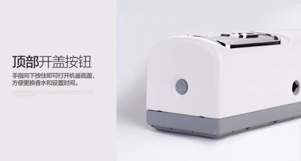 nuoc lau kinh Bình xịt khử mùi tự động phòng tắm khử mùi phòng khách sạn làm mát không khí trong nhà - Trang chủ nước tẩy rửa nhà vệ sinh chuyên dụng