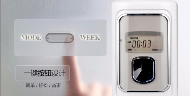 nuoc lau kinh Bình xịt khử mùi tự động phòng tắm khử mùi phòng khách sạn làm mát không khí trong nhà - Trang chủ nước tẩy rửa nhà vệ sinh chuyên dụng