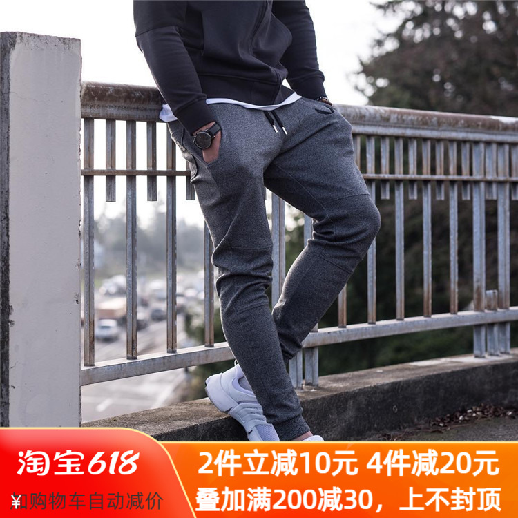 Sports trousers male spring and autumn muscle handy brotherbrothers small footwear fitness wear mens