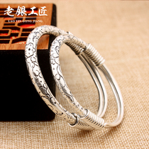 Handmade sterling silver bracelet S999 custom-made moat auspicious cloud bracelet couple antique push pull solid hand circle lettering