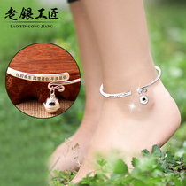 Handmade 999 sterling silver anklet lettering Bell solid adult foot ring opening adjustable to send girlfriend mother boutique