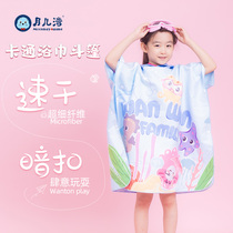 Moons Bay cartoon bath towel cloak pro-skin soft with cap newborn child baby speed dry water absorbent bathrobe with no hair