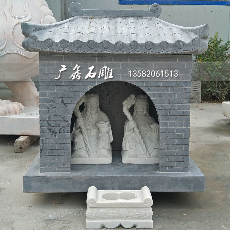 Land Gong Xiaomiao Home Town Residence Land Mansion Statue Outdoor Temple dedicated to the temple Qingshi Stone Stone Carving Land Temple