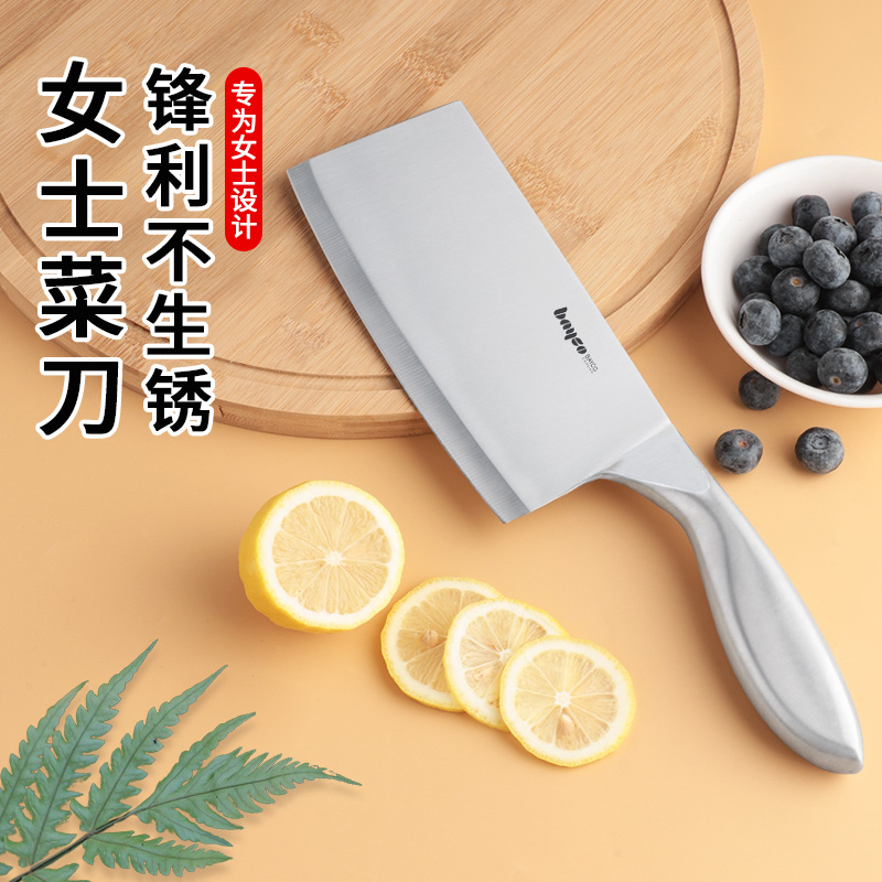 Baiger Cuttery Knife for Lightweight Small Lady ultra-fast sharp kitchen cook dedicated to cutting two-use cutting cutting tools