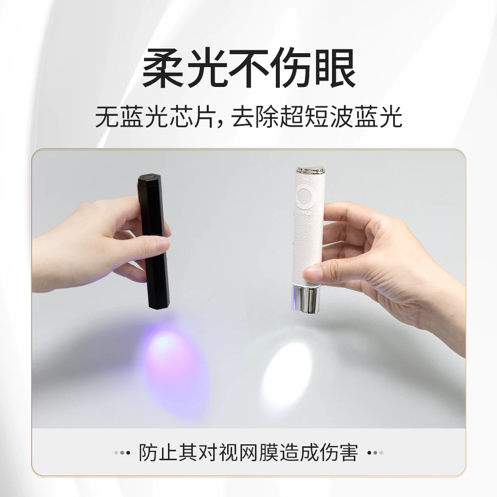 Dynamic induction handheld therapy lamp for manicure for nails