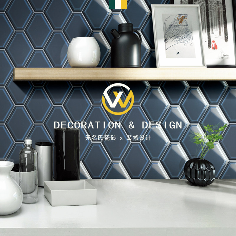 Nordic Kitchen Makeup Room Tile Bicolor White Hexagonal Brick Mesh Red Dining Hall Bar Deep Blue Profiled Brick Wall Brick