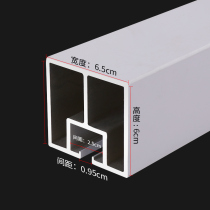 Baiju folding door aluminum alloy thick load-bearing square tube folding door sliding door lifting door lifting door load-bearing upper beam track